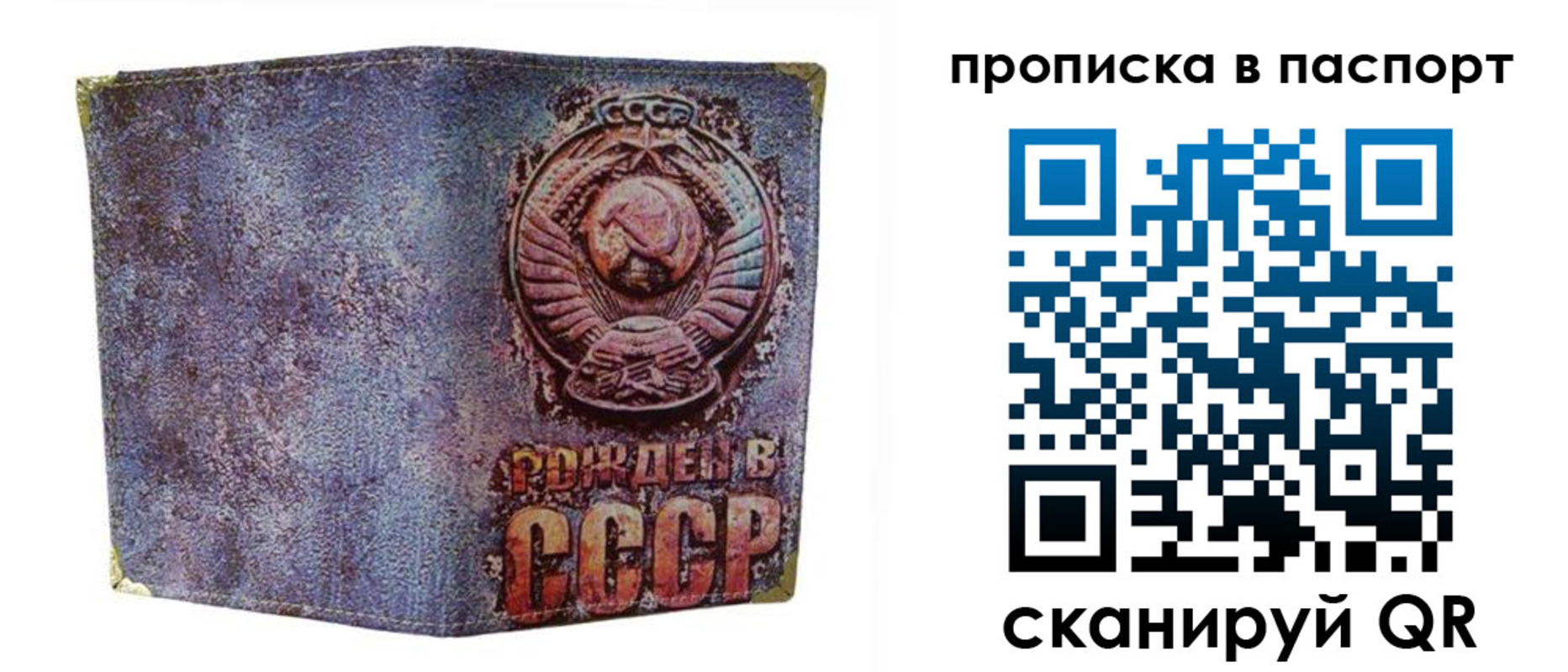 форма 3 в Выборге